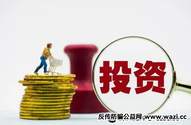 近期这10个资金盘项目大家不要碰，即将崩盘跑路，小心被割韭菜！