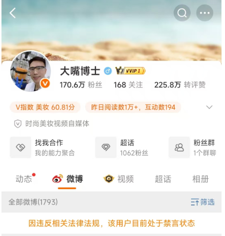 微信图片_20250613160937