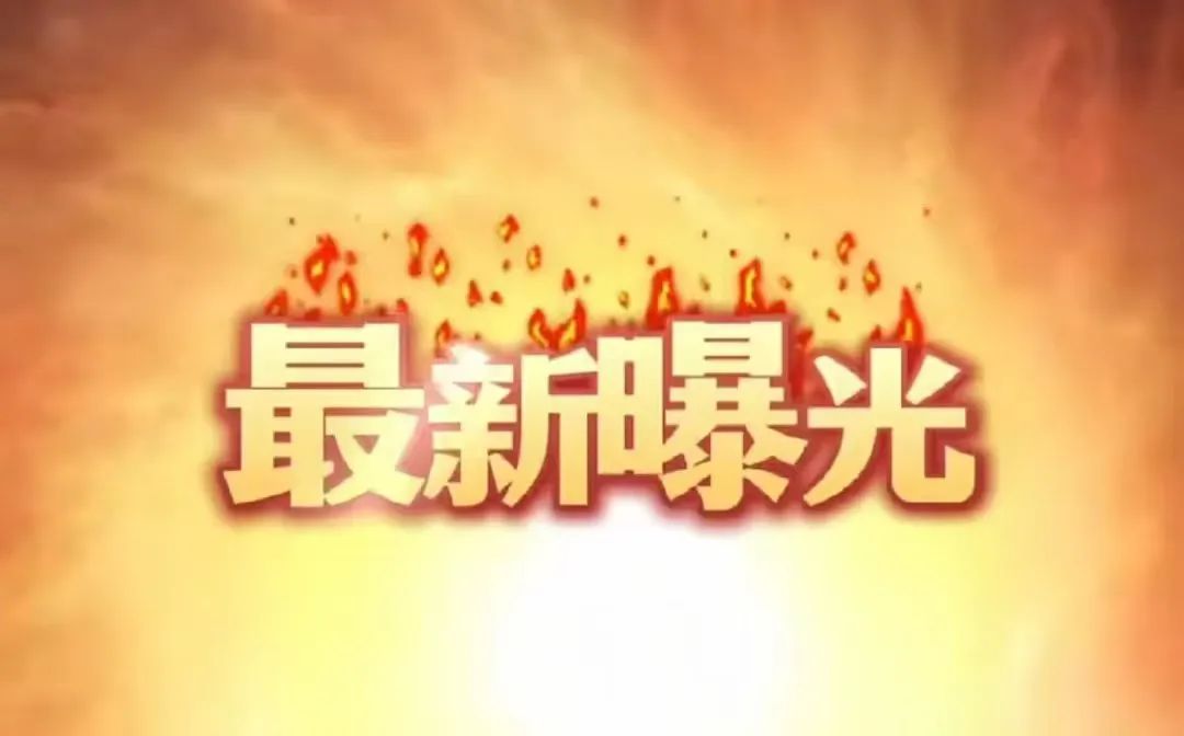 微信图片_20250416150210.jpg