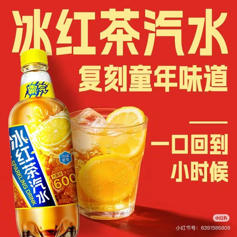 图片来源：品牌小红书账号