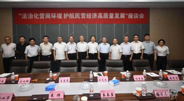 【德孝泉】资金盘最新消息：单割无数，1818黄金眼曝光骗局，即将全面崩盘！