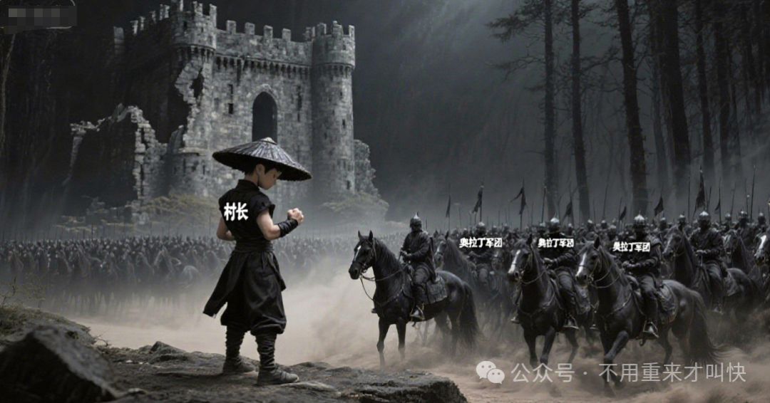 【奥拉丁origin】起源发布史诗级利好，这只不过是最后的陷阱！