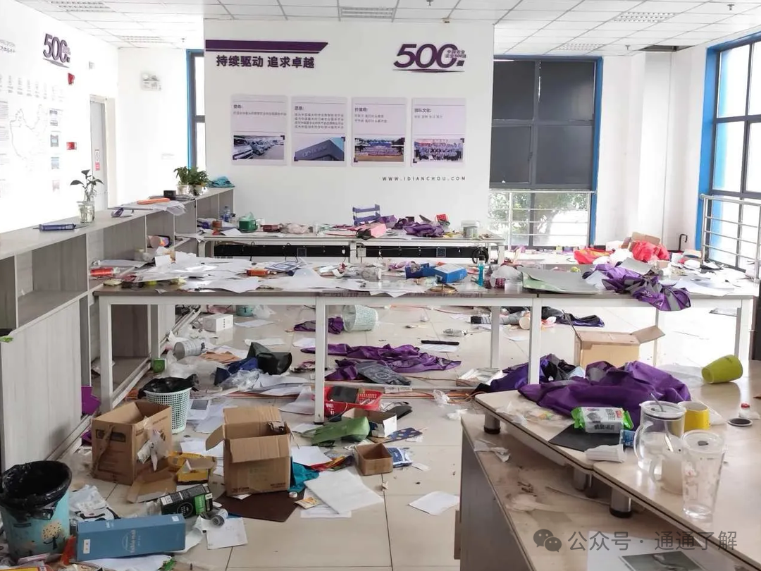 【DC农业】爆雷揭秘：从“农业500强”到人去楼空的真相！