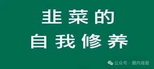 【S2M传媒】诈骗：刷短剧流量赚佣金？我投2万后平台跑路了！
