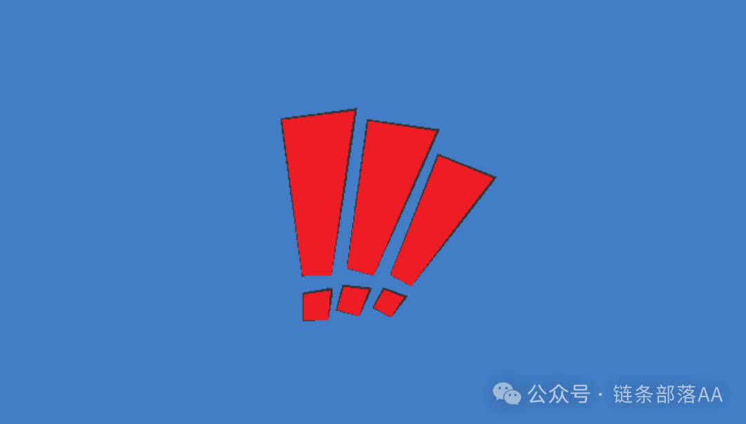 警惕！【雷达币】“死灰复燃”的骗局陷阱！