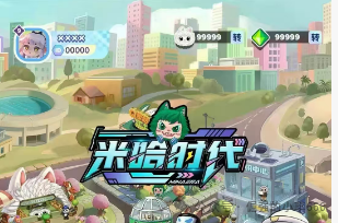 【米哈时代】竟是万灵部落原班人马卷土重来！新一轮杀猪盘，高收益背后全是