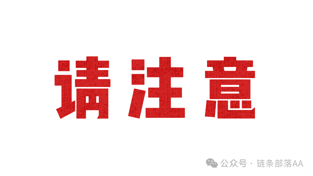 【8点量化】股票跟单：揭开境外资金盘的伪装！