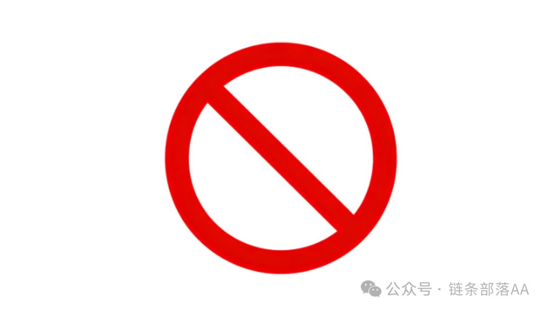 “8点量化”骗局曝光！你的血汗钱是这样被“收割”的！