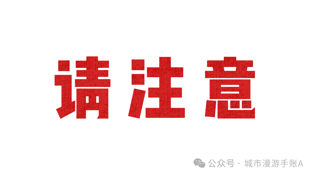 【国能】骗局崩盘：贪心者，该为“自投罗网”买单吗？
